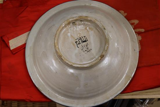 A John George 1967 pottery lamp and mixed ceramics